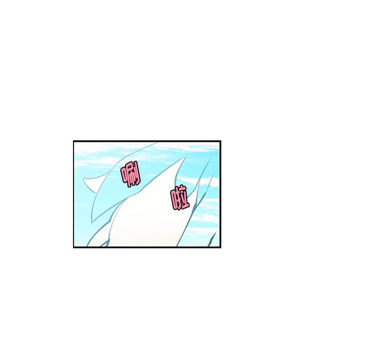 起開魔王君 - 204(1/2) - 1