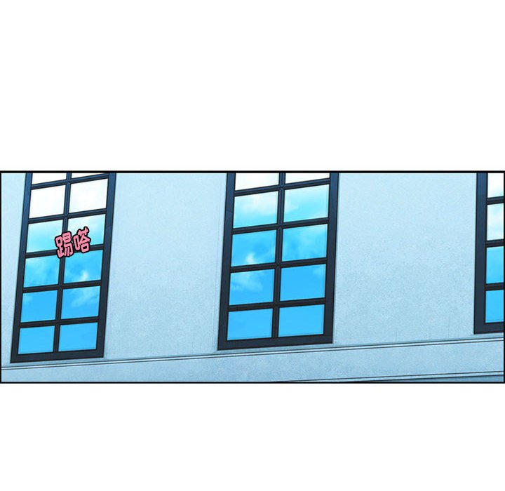 起開魔王君 - 206(1/2) - 8