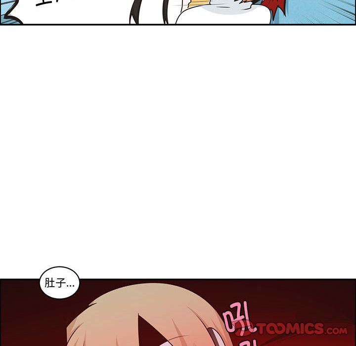 起開魔王君 - 210(1/2) - 2