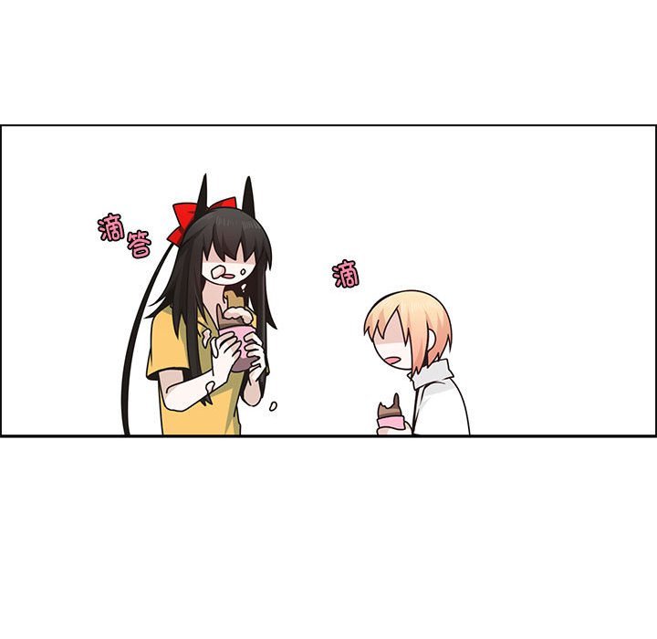 起開魔王君 - 210(1/2) - 3