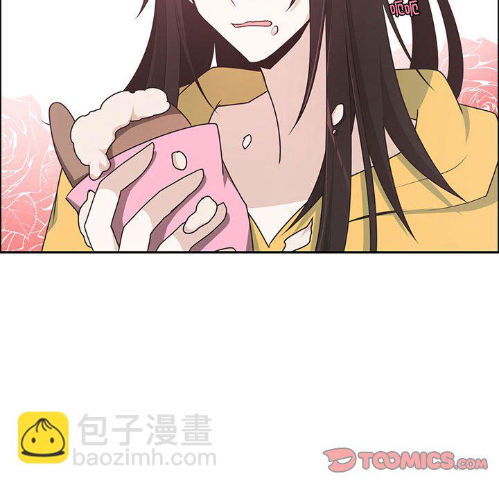 起開魔王君 - 210(1/2) - 6