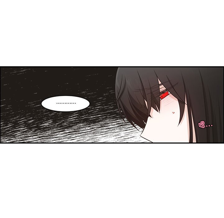 起開魔王君 - 212(1/2) - 1