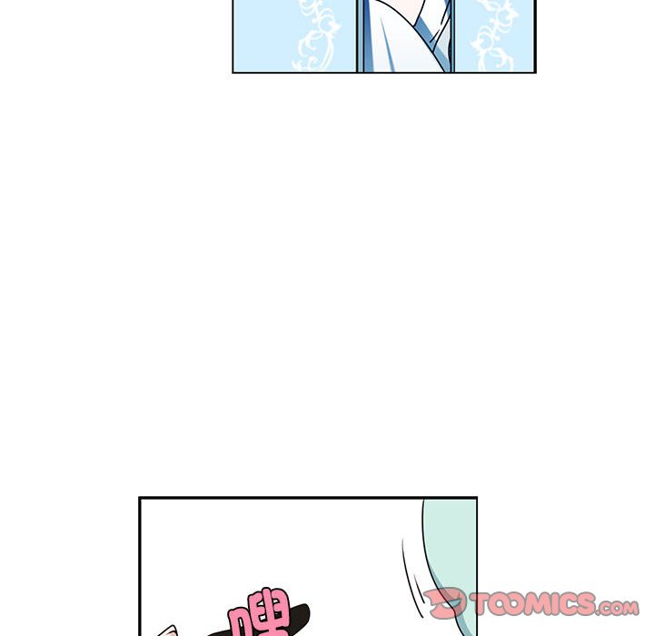 起開魔王君 - 220(1/2) - 6