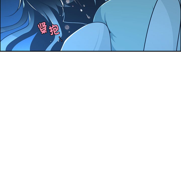 起開魔王君 - 220(1/2) - 3