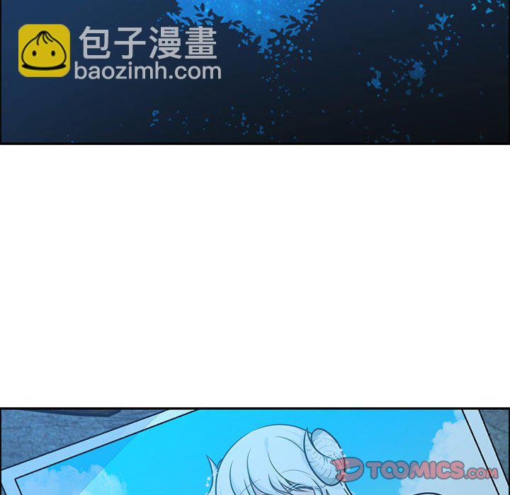 起開魔王君 - 220(1/2) - 6