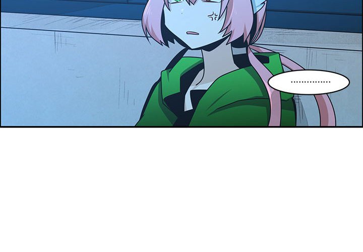 起開魔王君 - 222(1/2) - 4