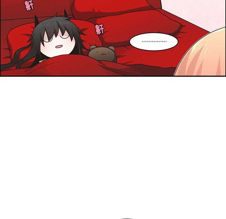 起開魔王君 - 222(1/2) - 8