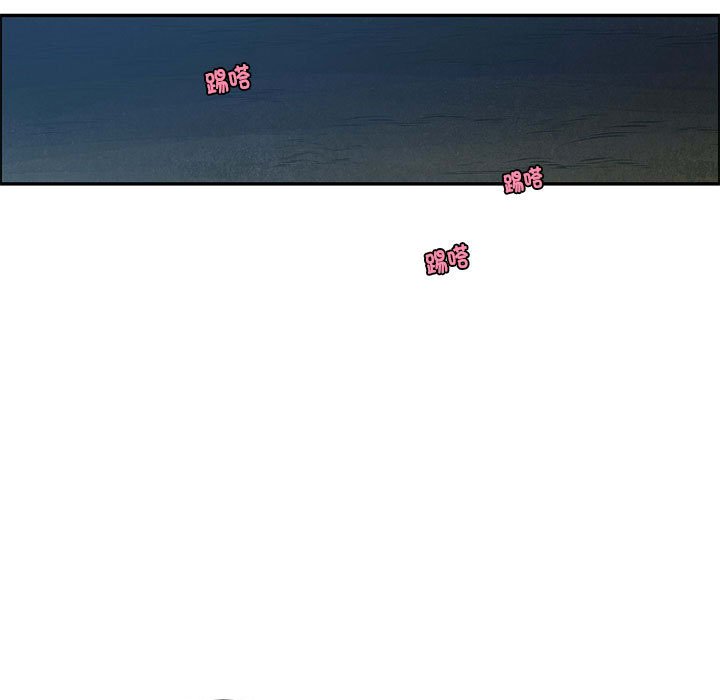 起開魔王君 - 228(1/2) - 5