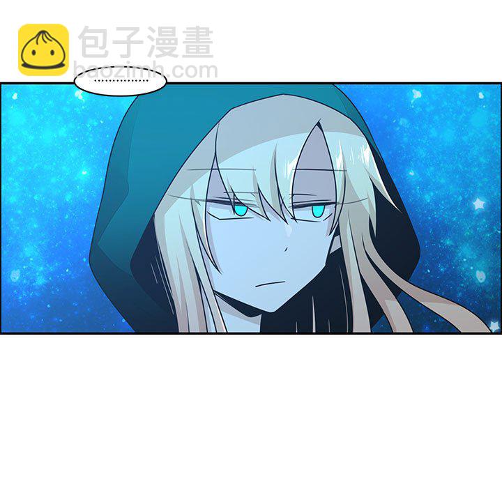 起開魔王君 - 228(1/2) - 5