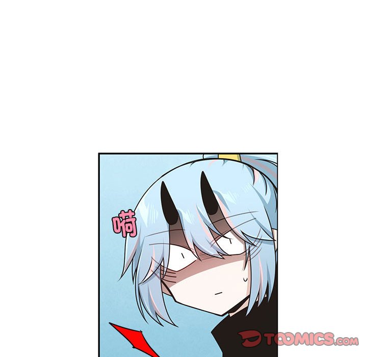 起開魔王君 - 230 - 6
