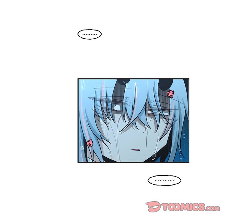 起開魔王君 - 232(1/2) - 6