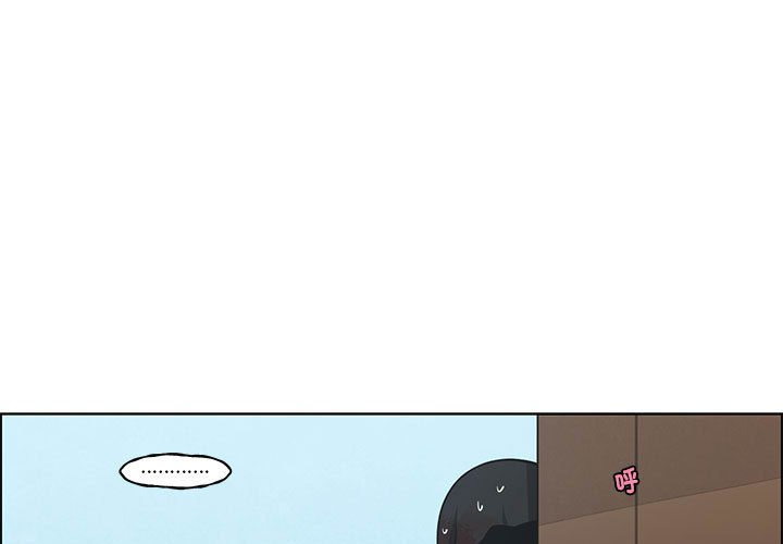 起開魔王君 - 244(1/2) - 1