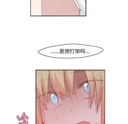 第56话13