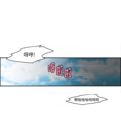 起開魔王君 - 第64話(1/2) - 5