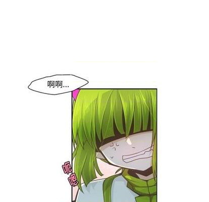 起開魔王君 - 第66話(1/2) - 4