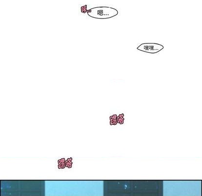 起开魔王君 - 第70话(1/2) - 3