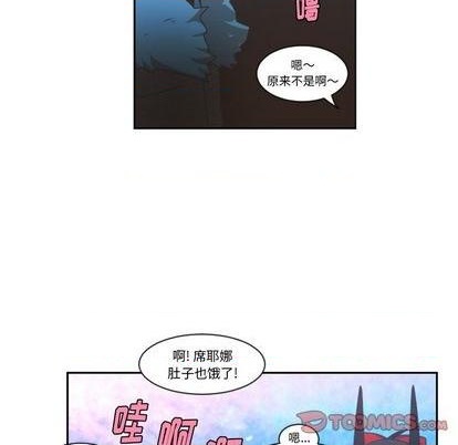 第76话13