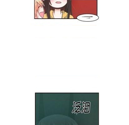 第80话20