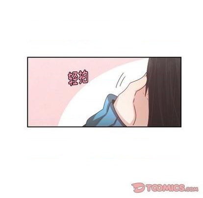起开魔王君 - 第80话(1/2) - 4