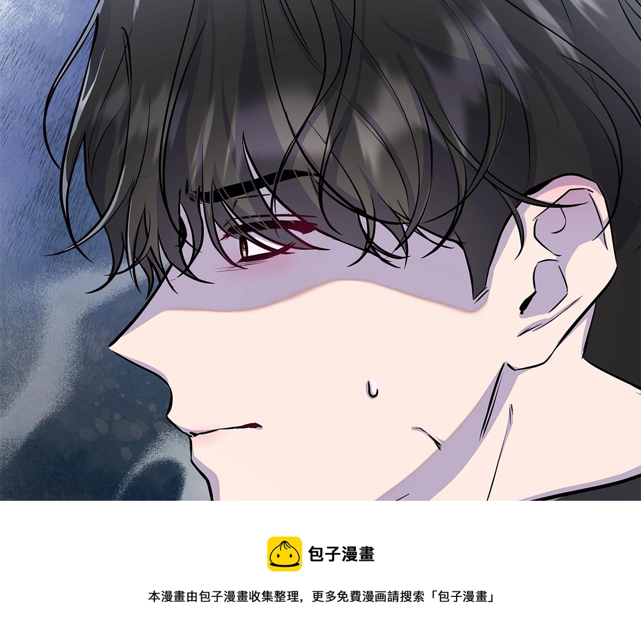 棄坑作者被迫當女主 - 序章 棄坑作者如何拿捏筆下男主？(1/2) - 2