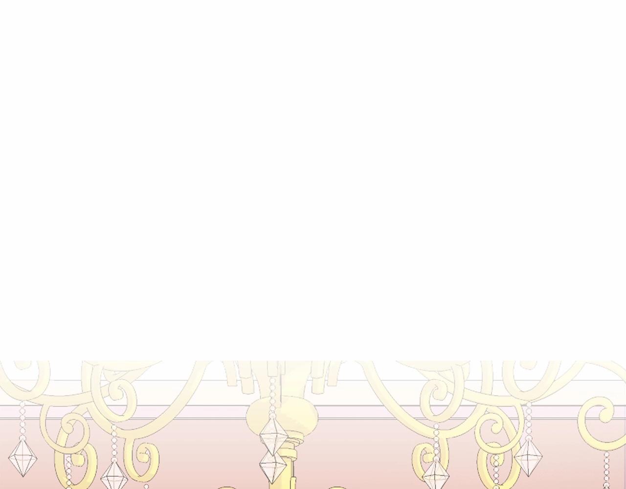 棄坑作者被迫當女主 - 第12話 並肩進入險境(1/5) - 2