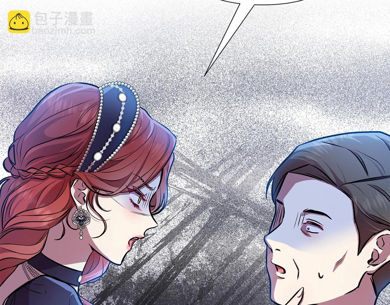 棄坑作者被迫當女主 - 第14話 打倒反派，絕不爛尾(1/5) - 8