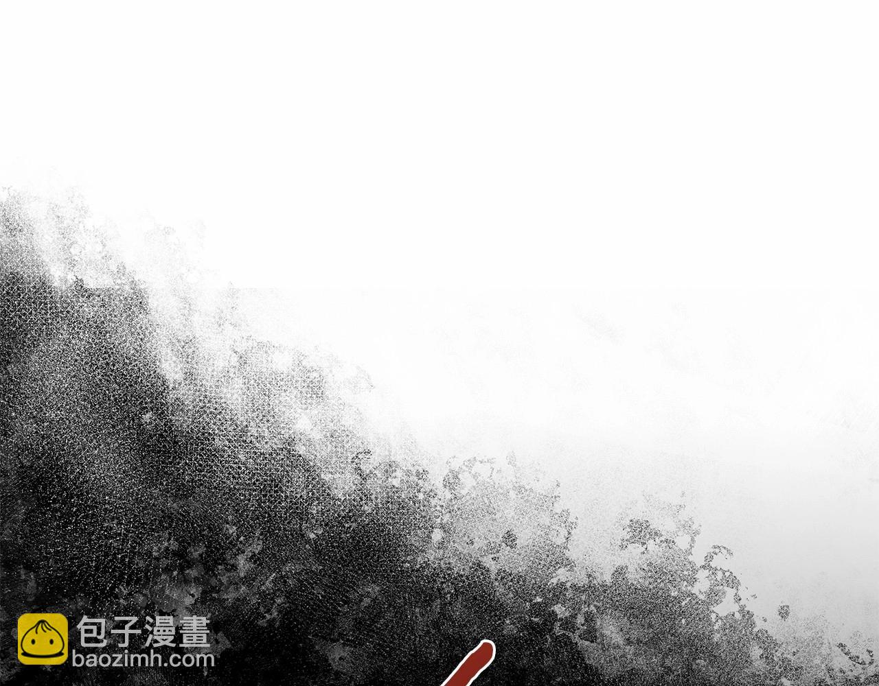 棄坑作者被迫當女主 - 第14話 打倒反派，絕不爛尾(1/5) - 6