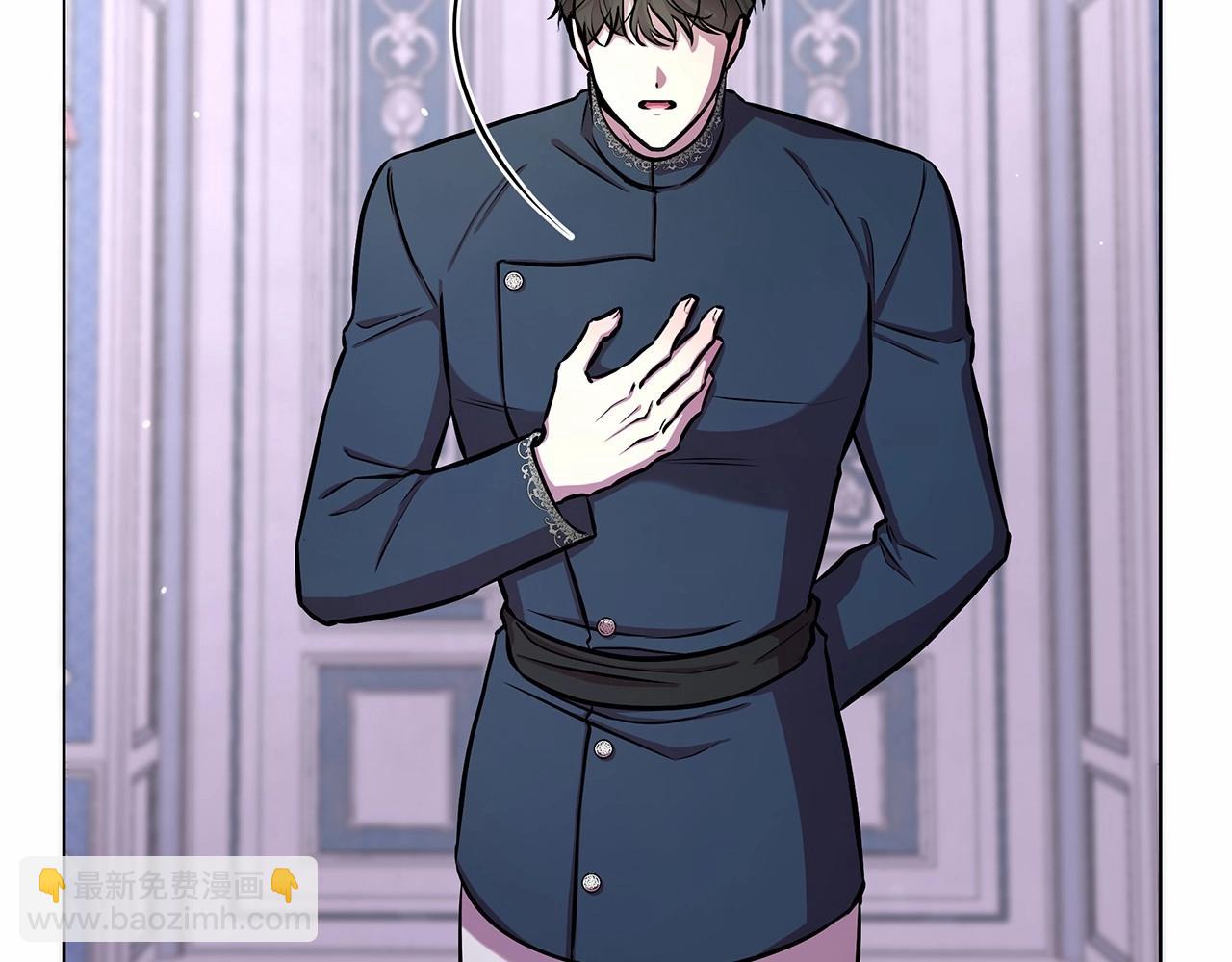 第16话 醋意飞起(1/5)-第17话