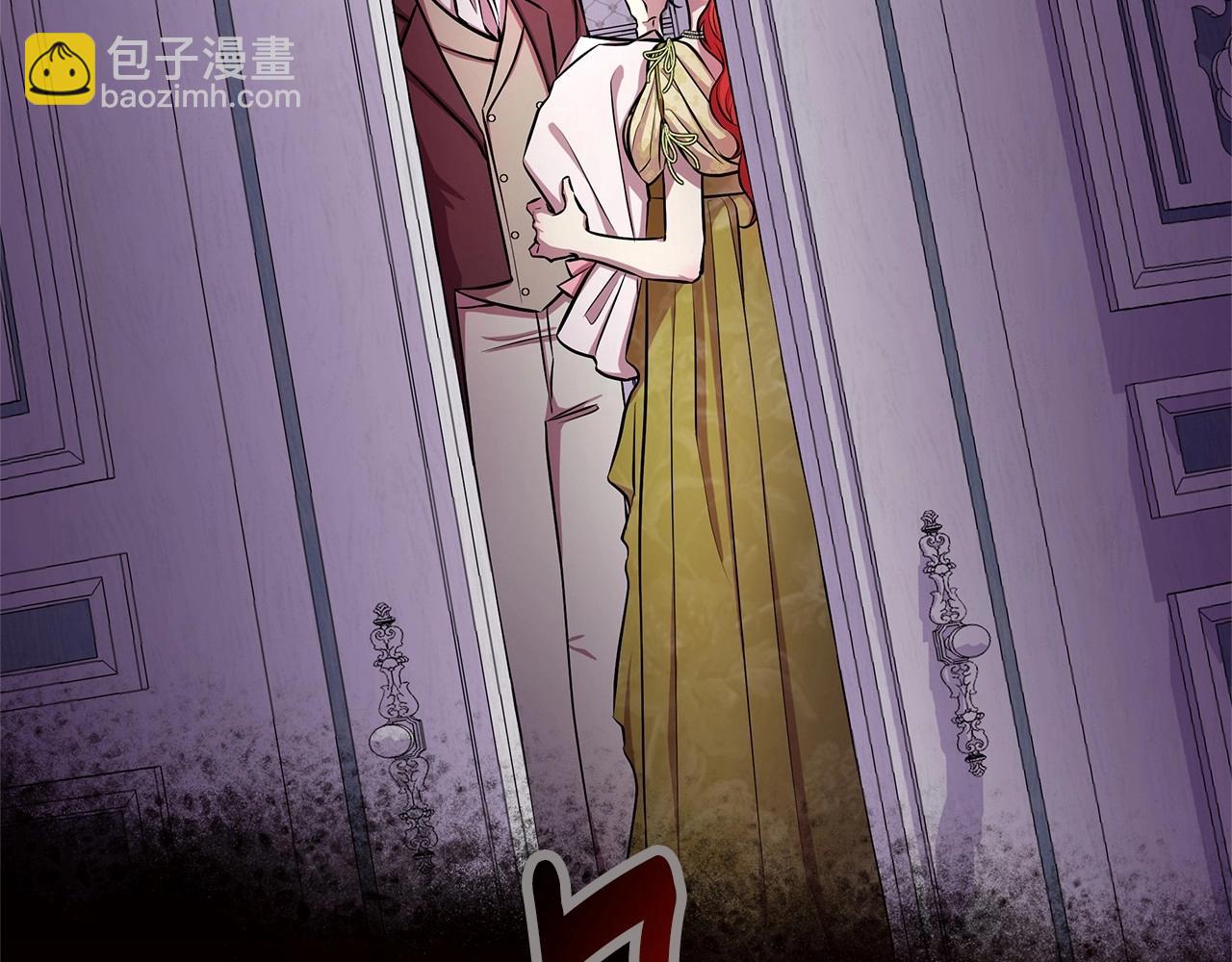 第16话 醋意飞起(1/5)-第17话