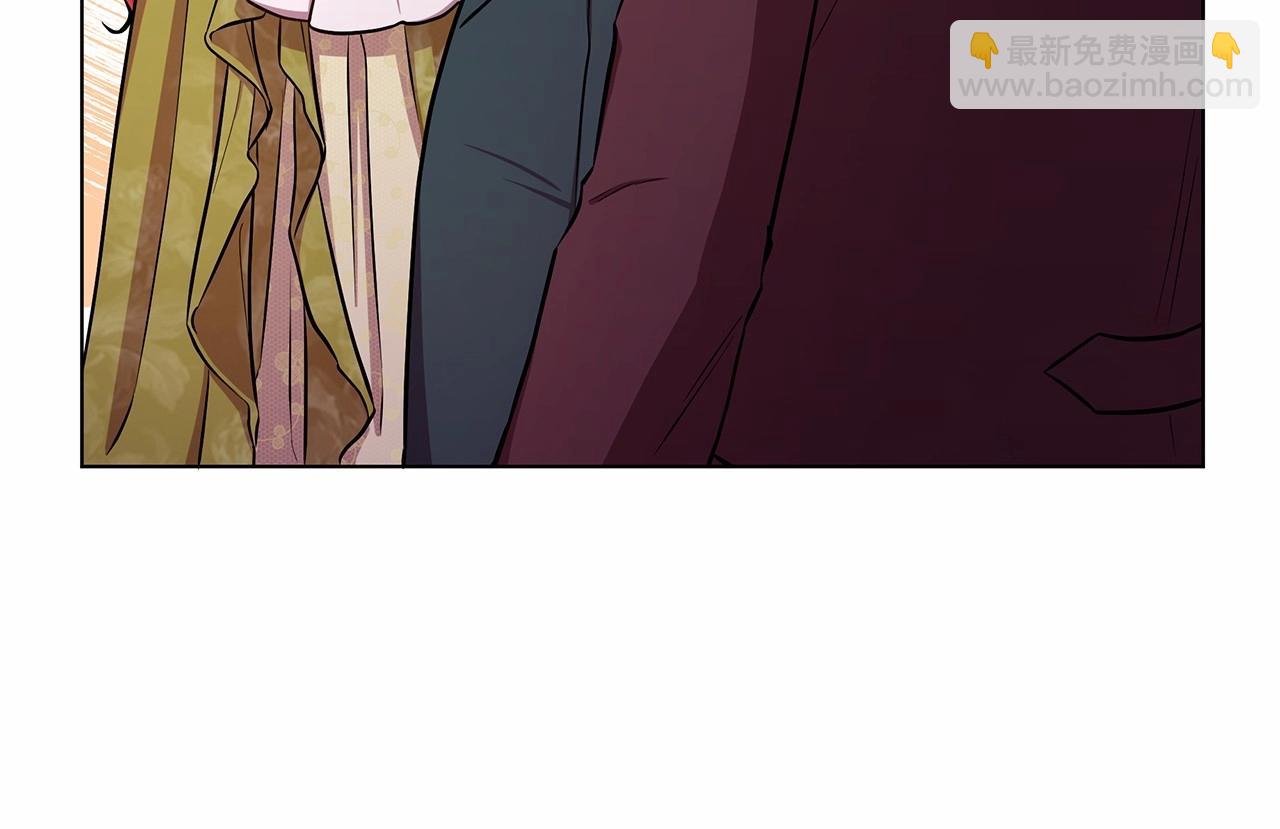 第16话 醋意飞起(1/5)-第17话