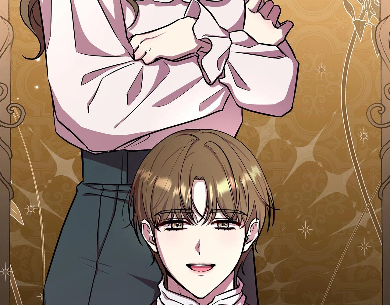 第16话 醋意飞起(1/5)-第17话