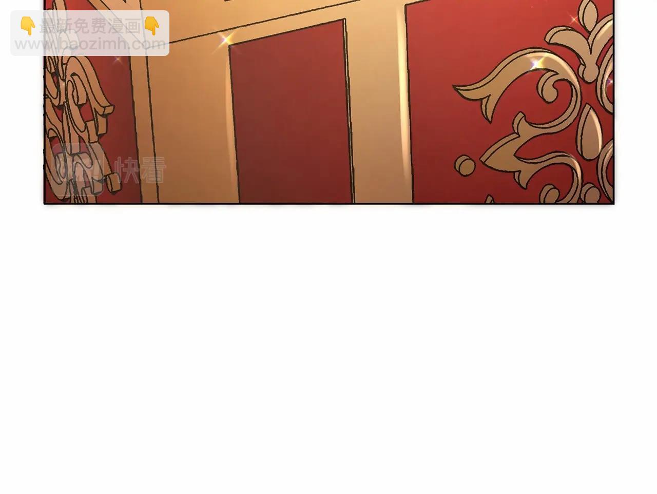 第16话 醋意飞起(1/5)-第17话