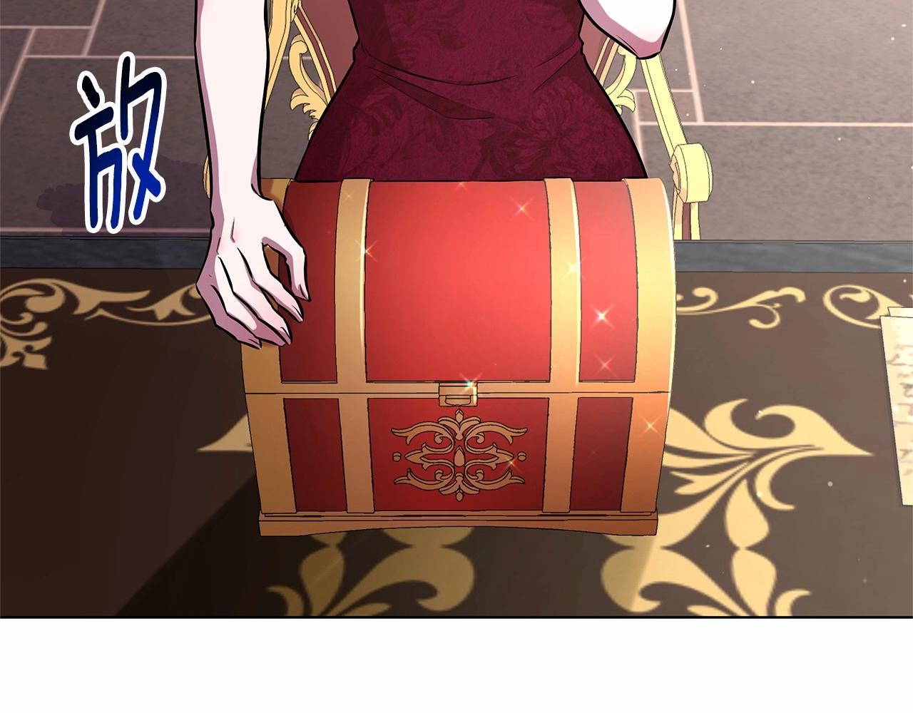 第16话 醋意飞起(1/5)-第17话