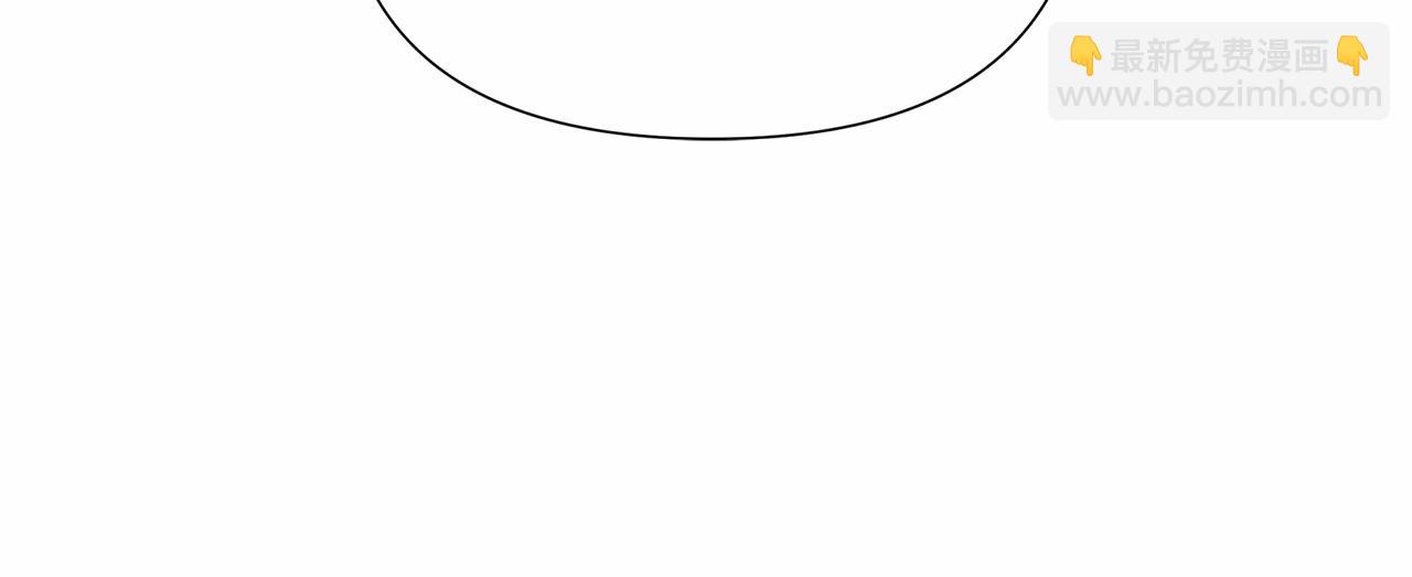 第16话 醋意飞起(1/5)-第17话