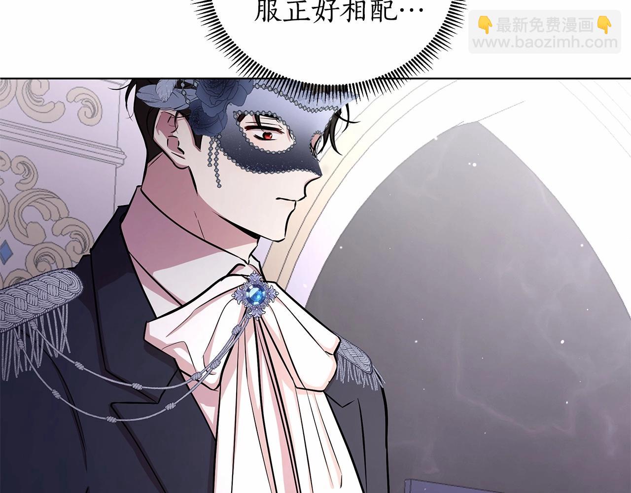 第18话 喜欢吃甜食的原因(1/5)-第19话