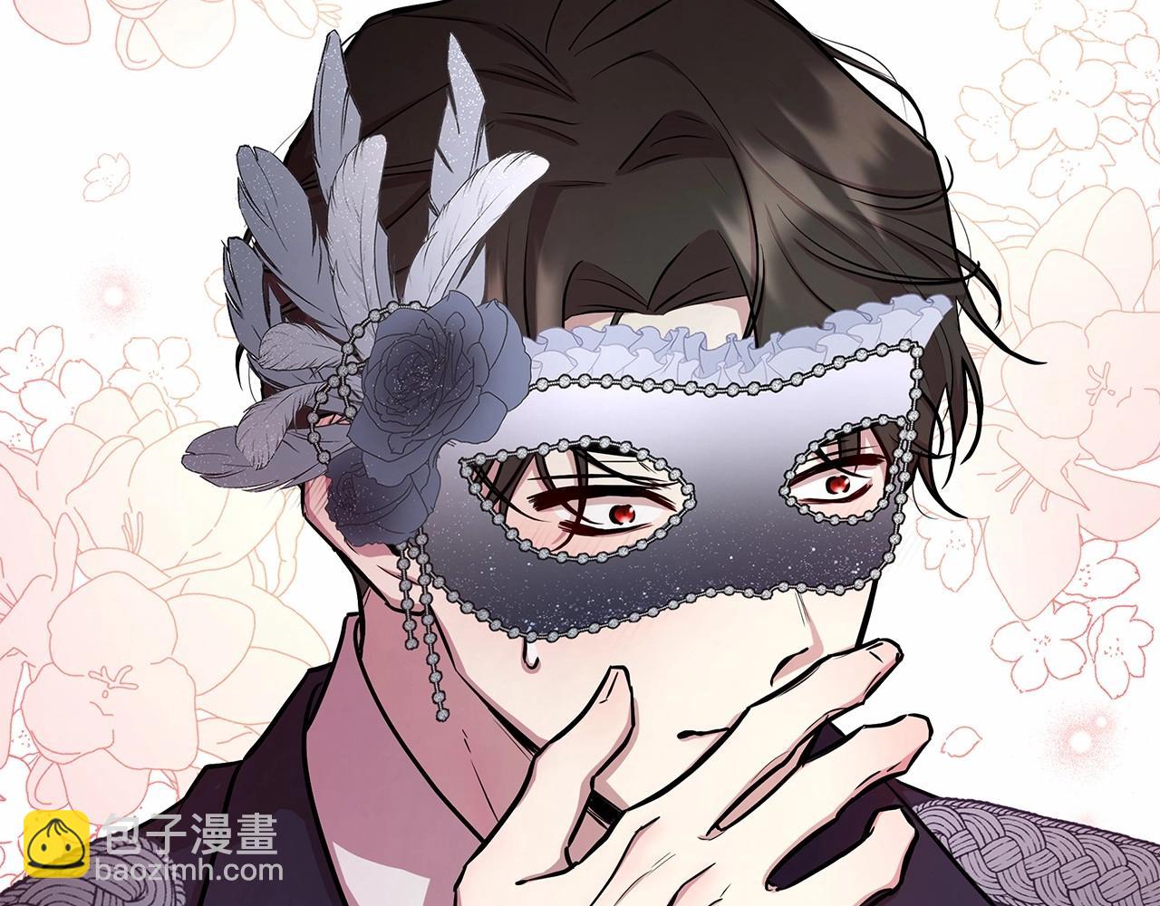 第18话 喜欢吃甜食的原因(1/5)-第19话