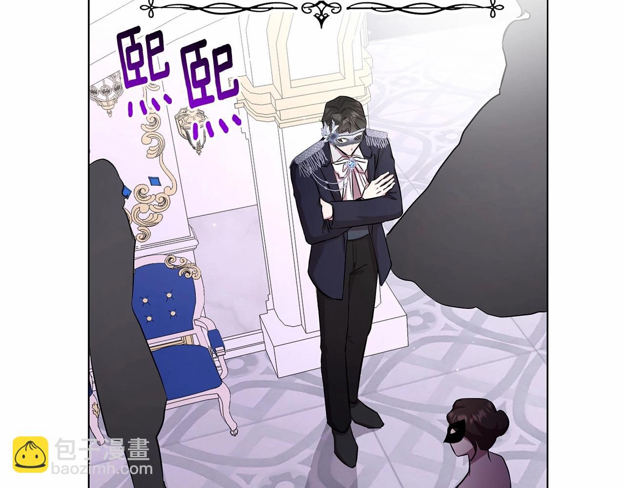 第18话 喜欢吃甜食的原因(1/5)-第19话