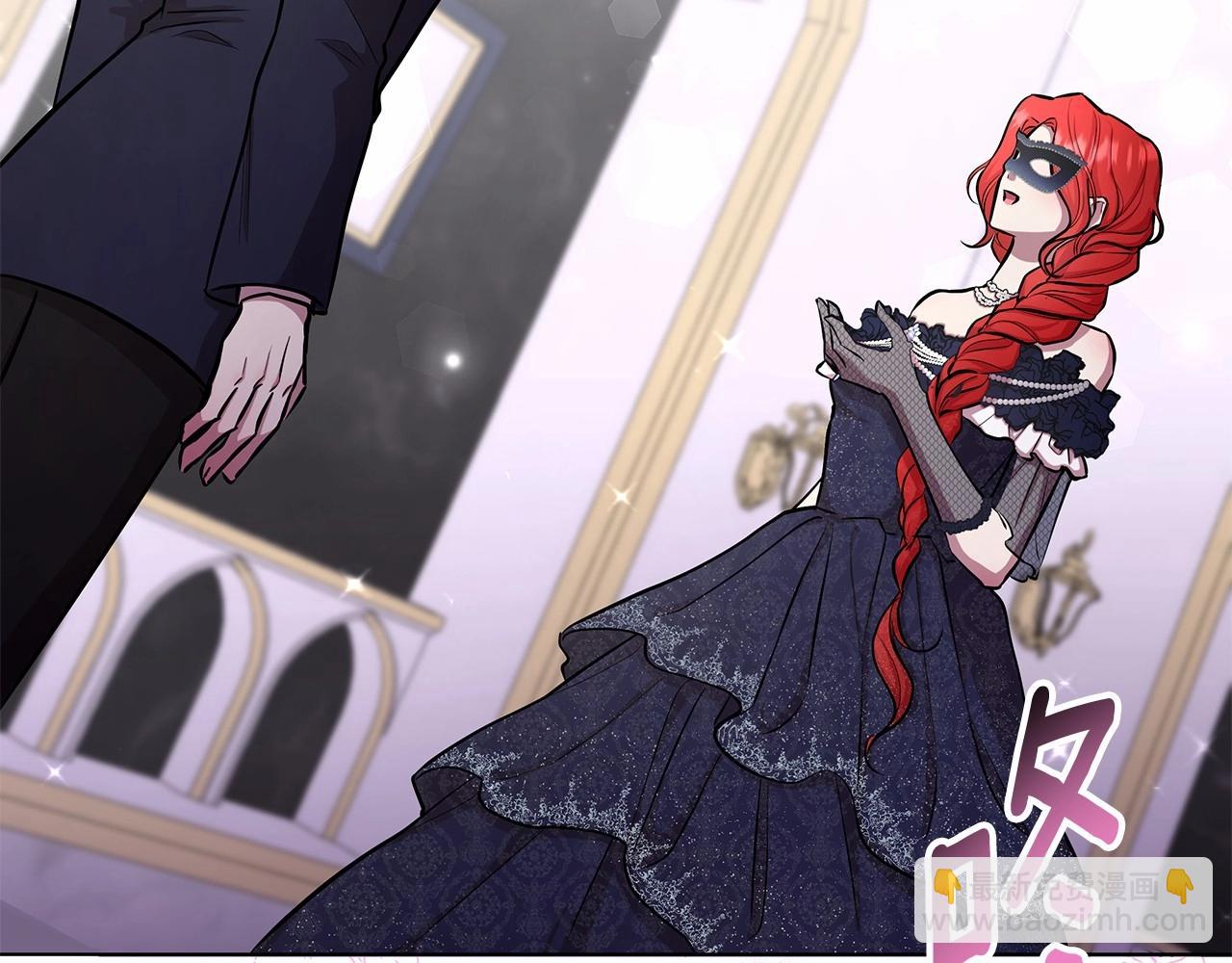 第18话 喜欢吃甜食的原因(1/5)-第19话