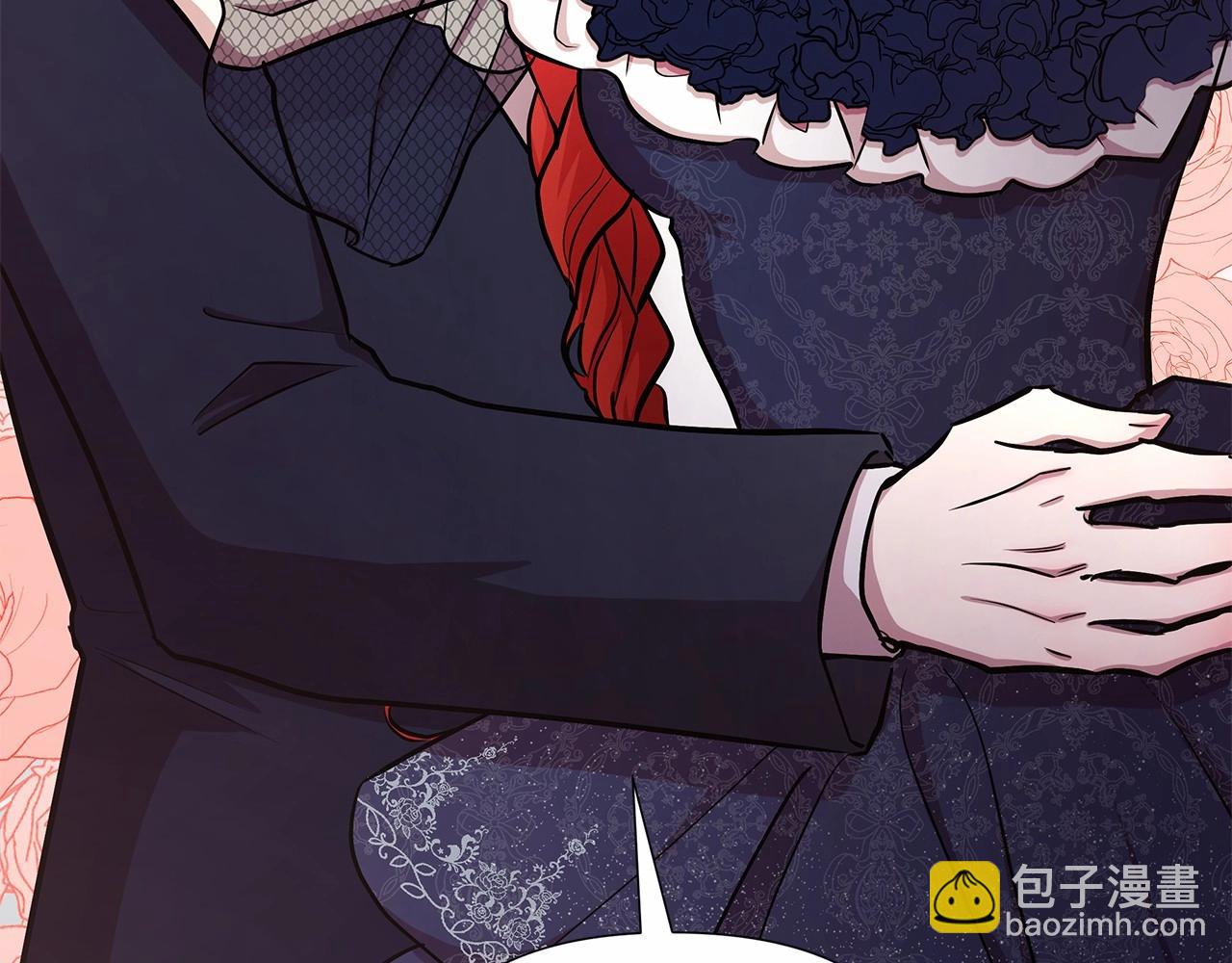 第18话 喜欢吃甜食的原因(1/5)-第19话