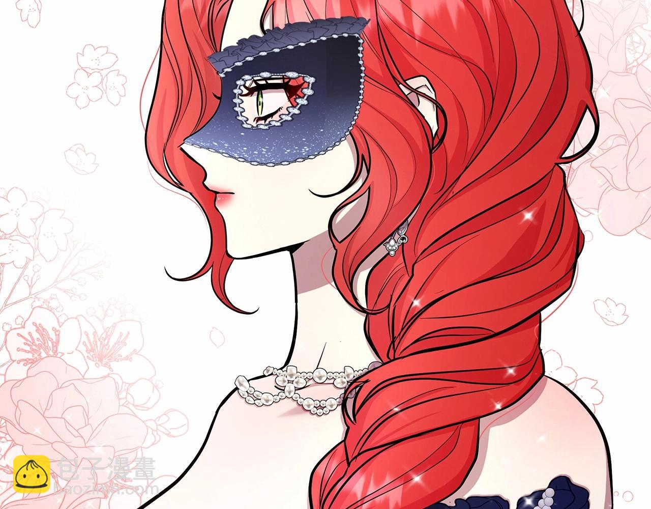 第18话 喜欢吃甜食的原因(1/5)-第19话