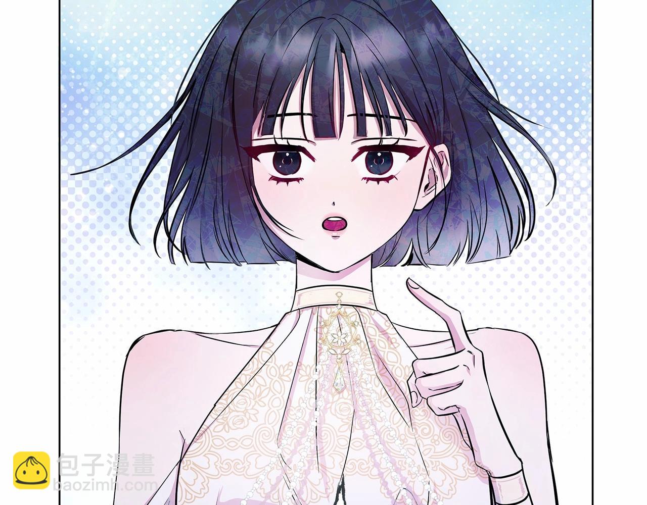 第2话 保护我笔下的崽子(1/5)-第3话