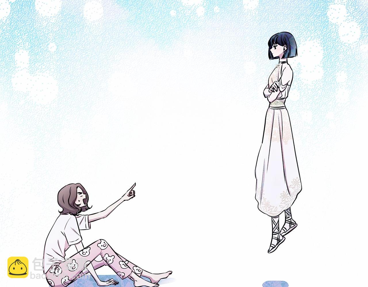 第2话 保护我笔下的崽子(1/5)-第3话