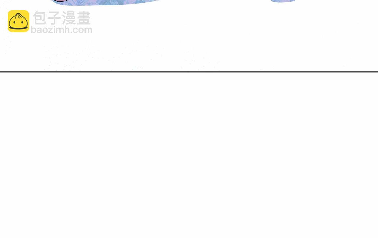 第2话 保护我笔下的崽子(1/5)-第3话