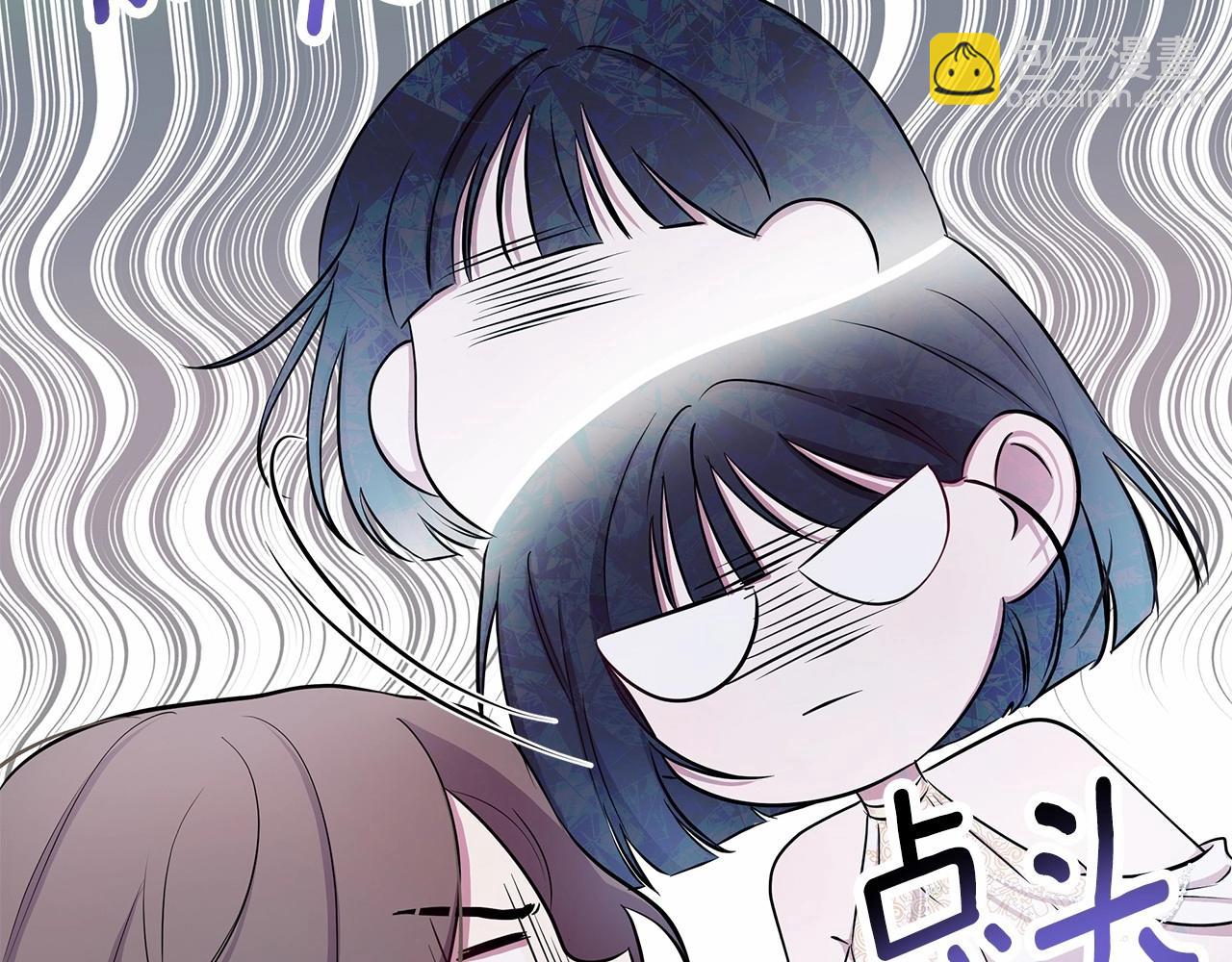 第2话 保护我笔下的崽子(1/5)-第3话