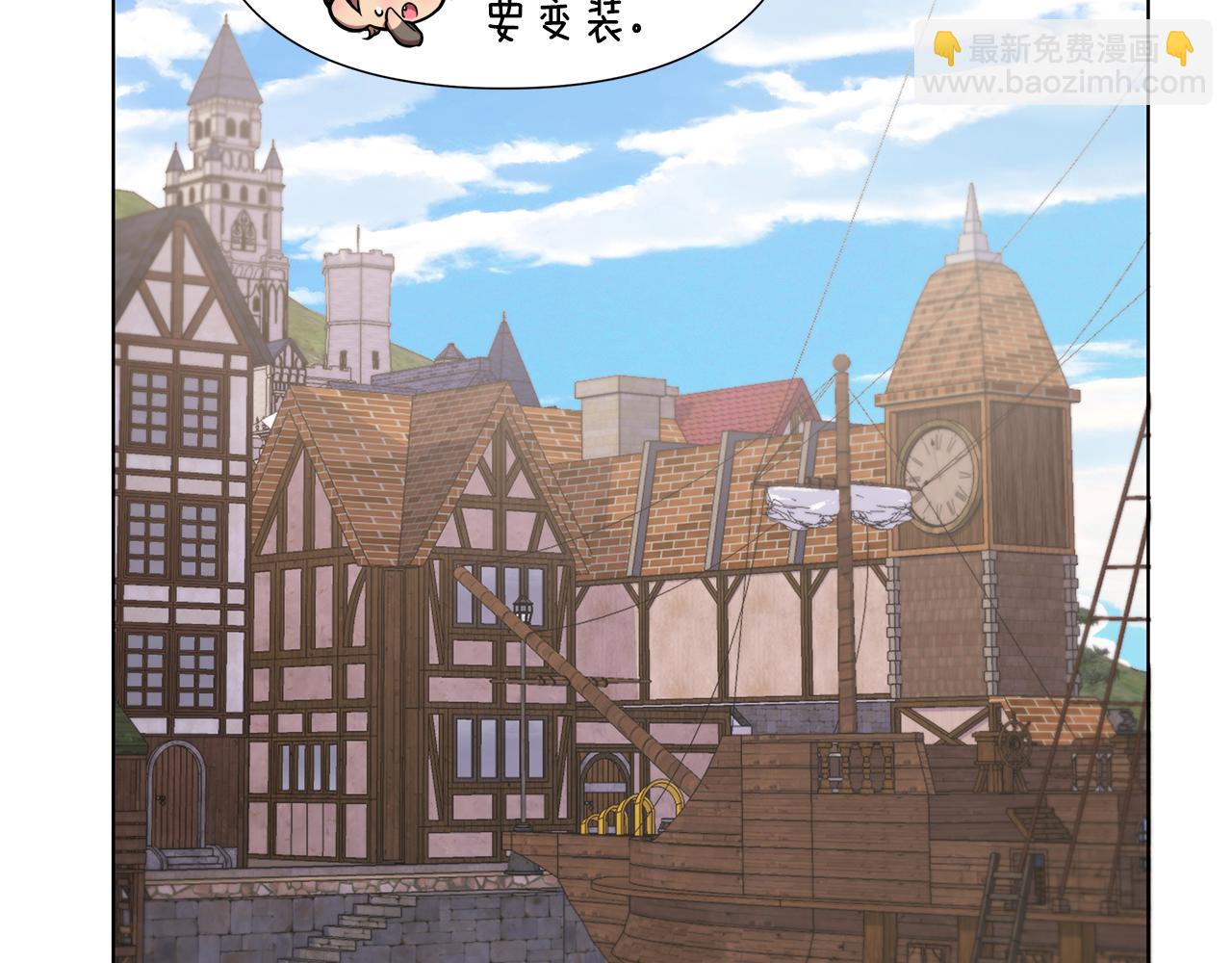 第20话 一定要赢(1/5)-第21话