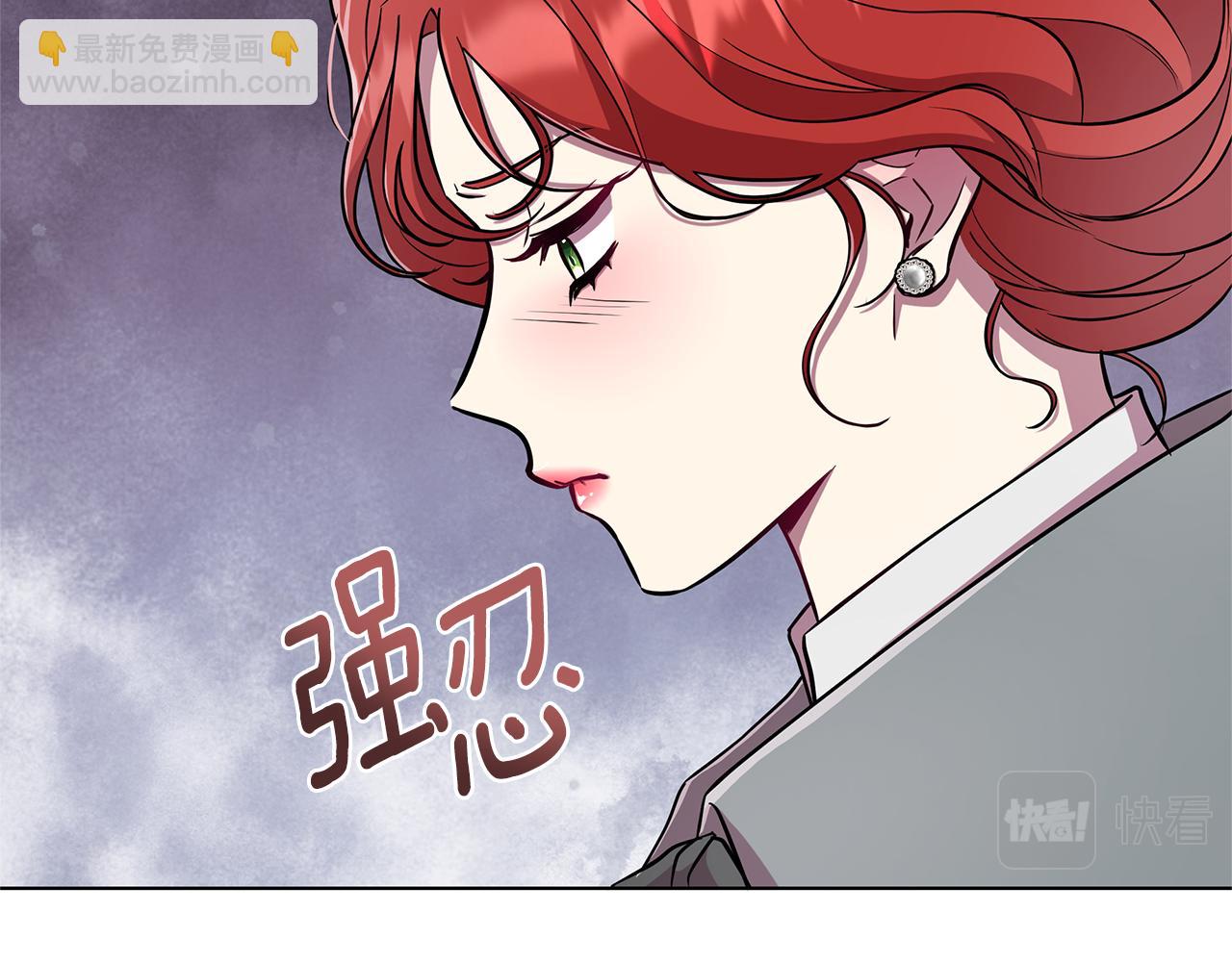 第20话 一定要赢(1/5)-第21话