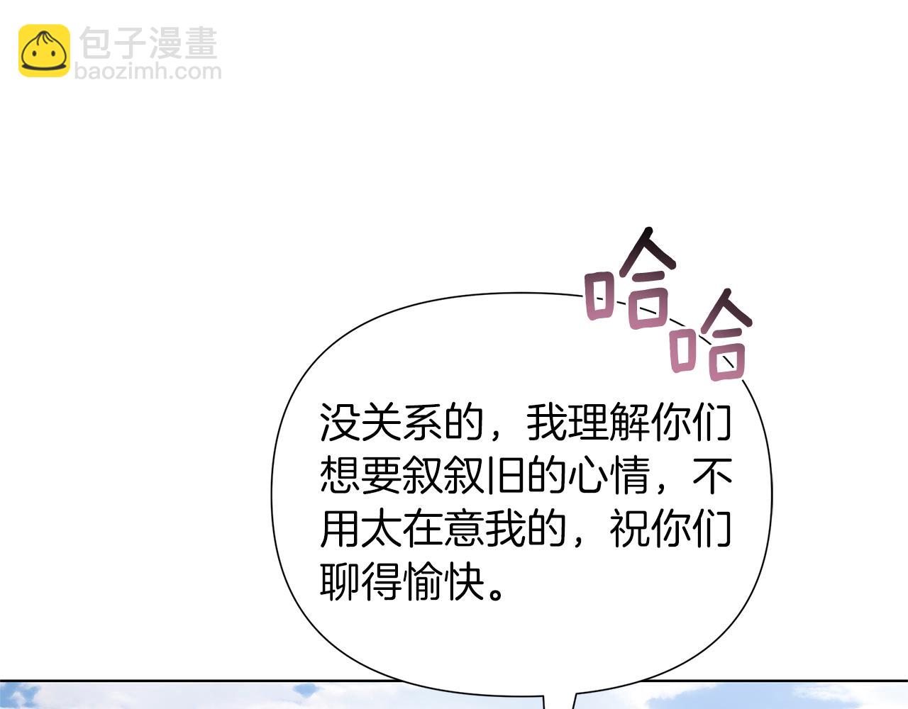 第20话 一定要赢(1/5)-第21话