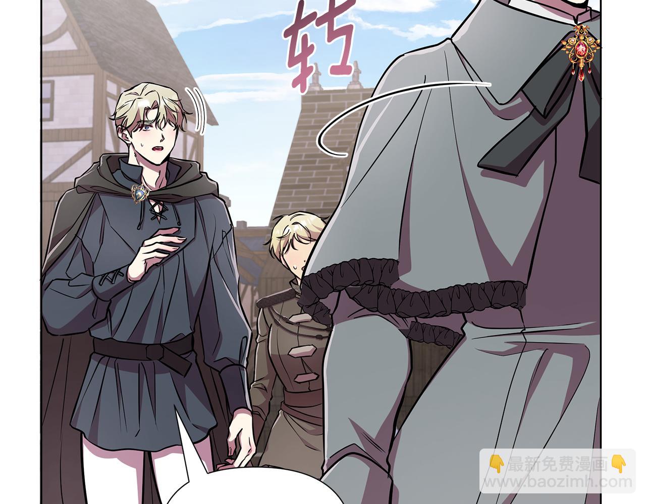 第20话 一定要赢(1/5)-第21话