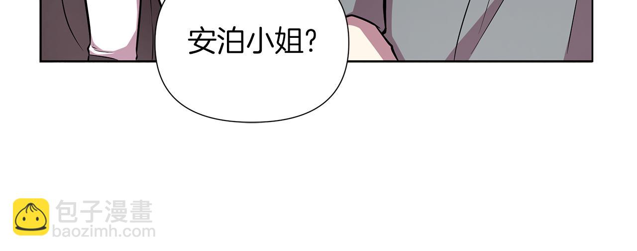 第20话 一定要赢(1/5)-第21话