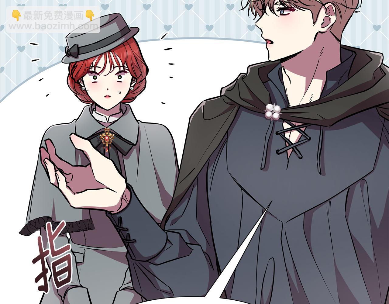 第20话 一定要赢(1/5)-第21话